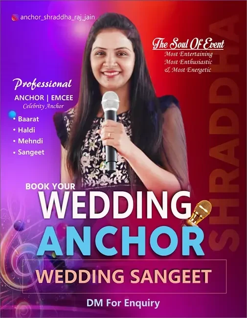 Anchoring